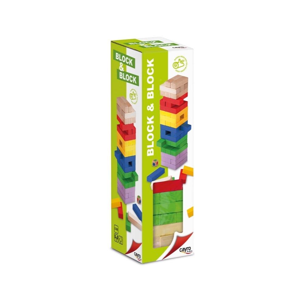 CAYRO FOR KIDS BLOCK A BLOCK BASIC