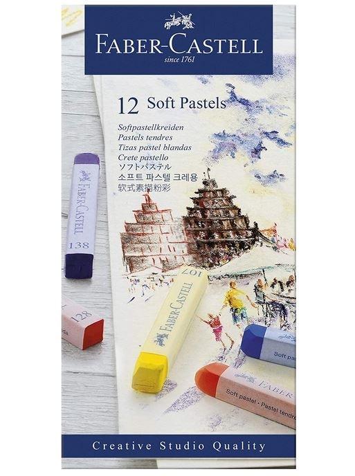 PASTELES BLANDOS CREATIVE STUDIO FABER CASTELL.12UDS