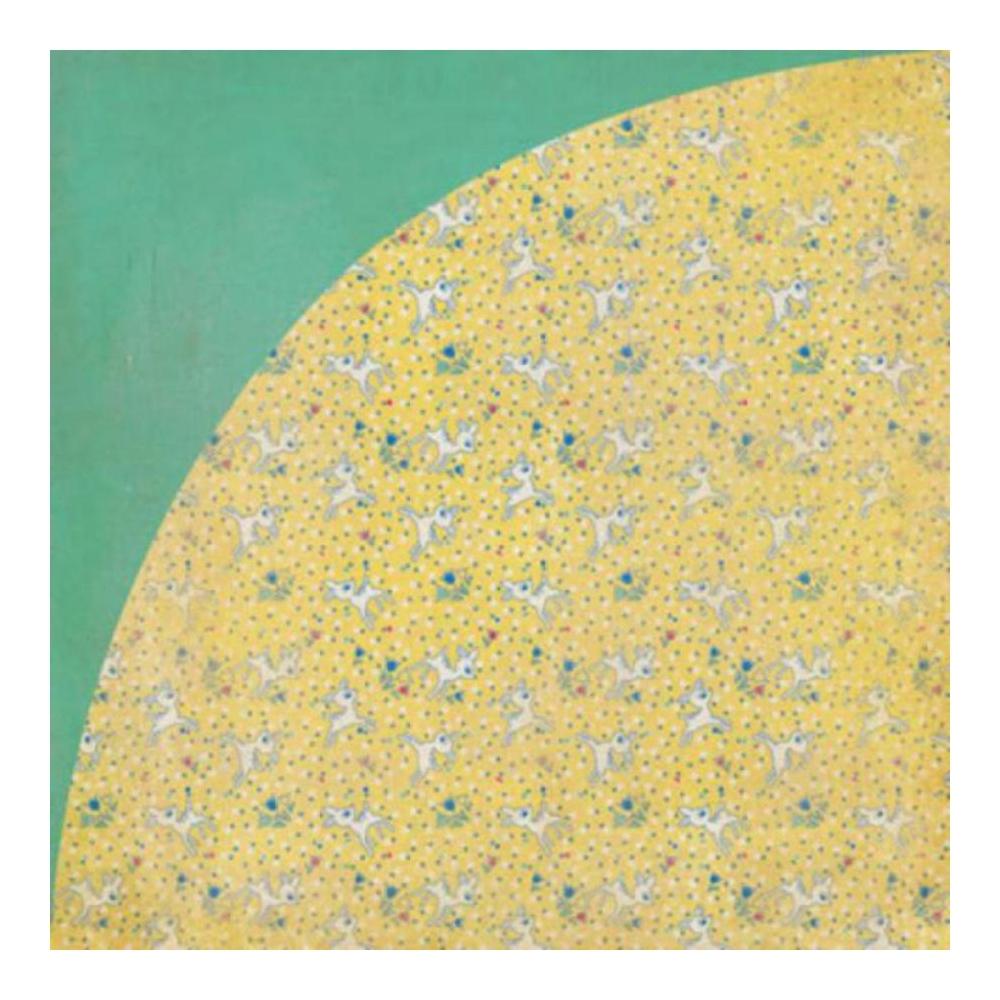 LAMINA MINT JULEP 12X12 PAPEL PRUDE